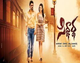 Siddhartha success meet
